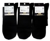 Фурба носки мужские средне укороченные черные Арт.А039