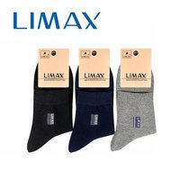 LIMAX, Носки мужские, хлопок, однотонные с надписью "Limax" Арт.6168