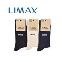 LIMAX, Носки мужские, хлопок, однотонные с надписью "Limax" Арт.6169