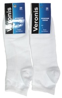 Веронис носки мужские средне укороченные белые Арт.М5А1